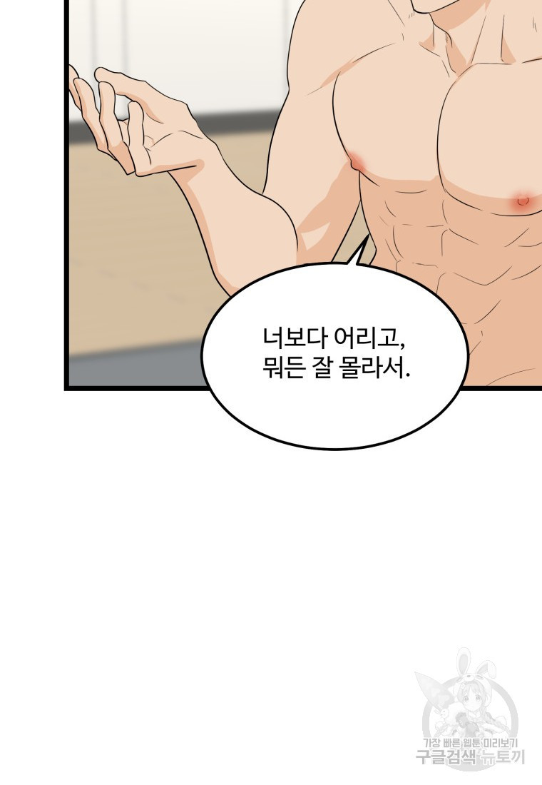 166058259120099dwhhq7xod.jpeg