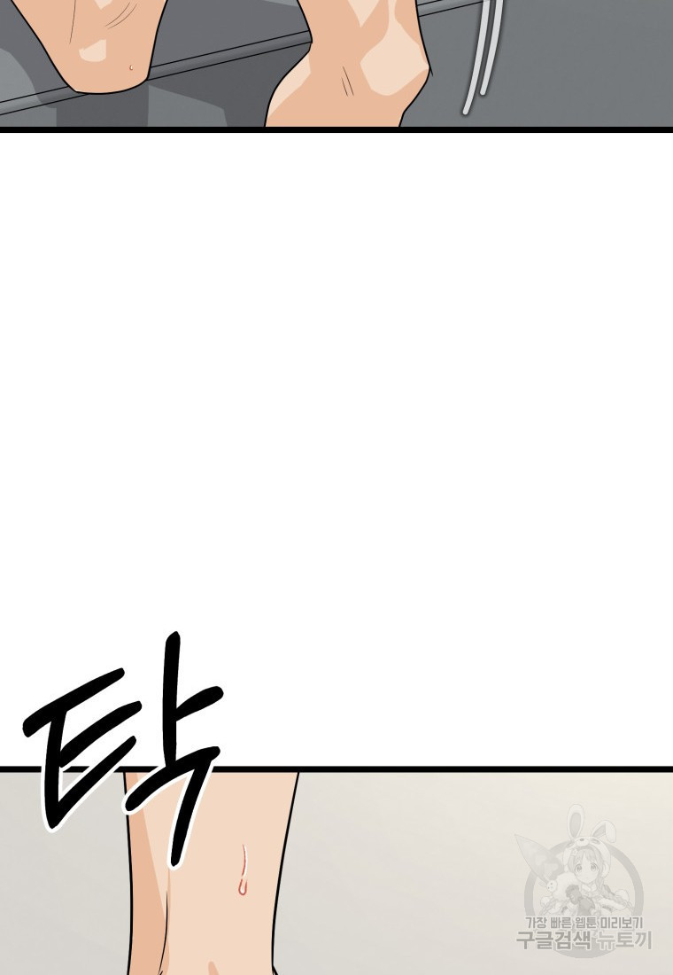 1660582637480drx3d3b3m3a.jpeg