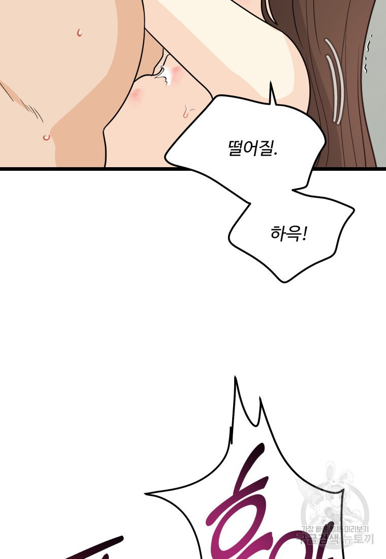 1660582641613vrjflzgmiim.jpeg