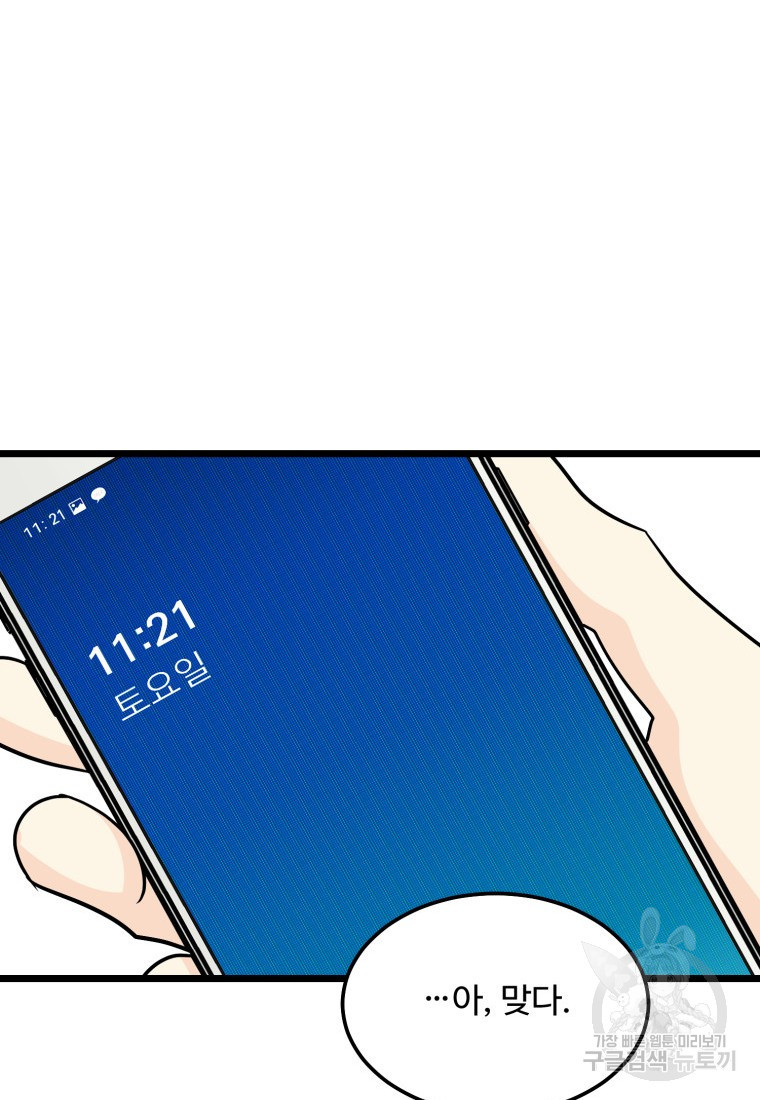 166058264574602y1m589zig.jpeg