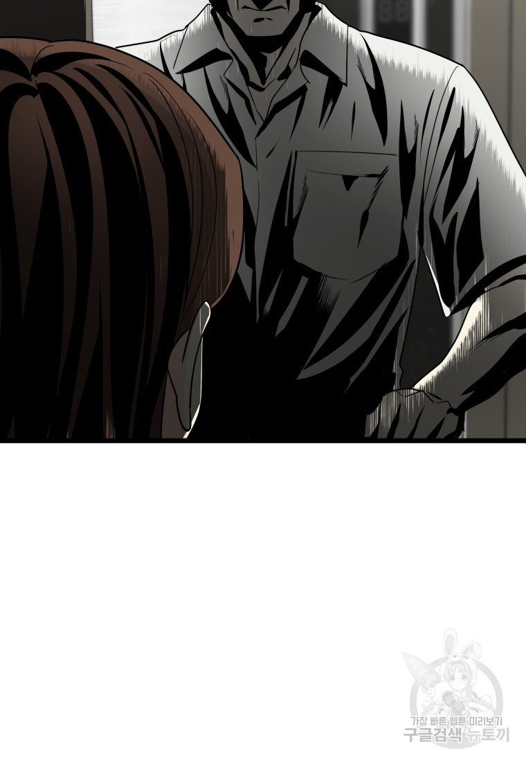 1660582648493mq2yubihmf.jpeg