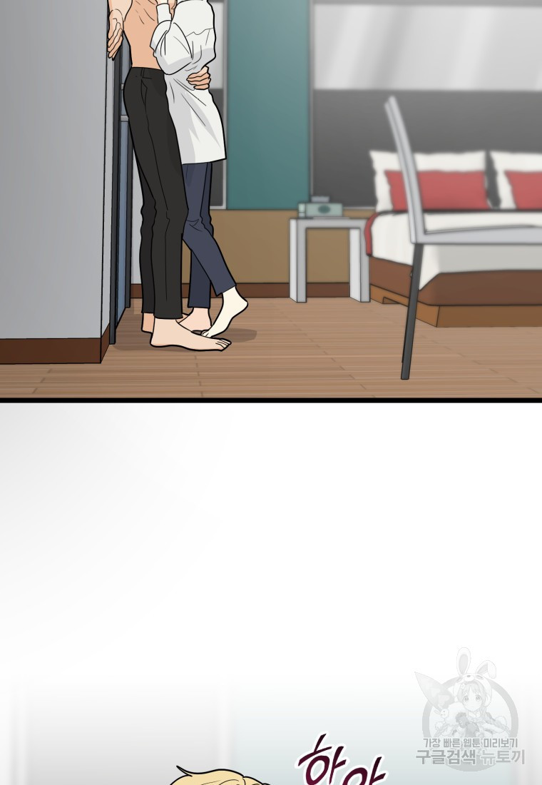 1660582810577yif0l3e923b.jpeg