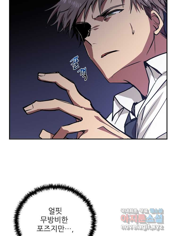 166067052558258t7sfoxeyr.jpeg