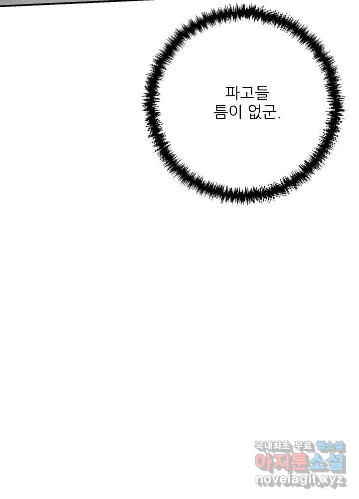 16606705258878bgwjyywzf.jpeg