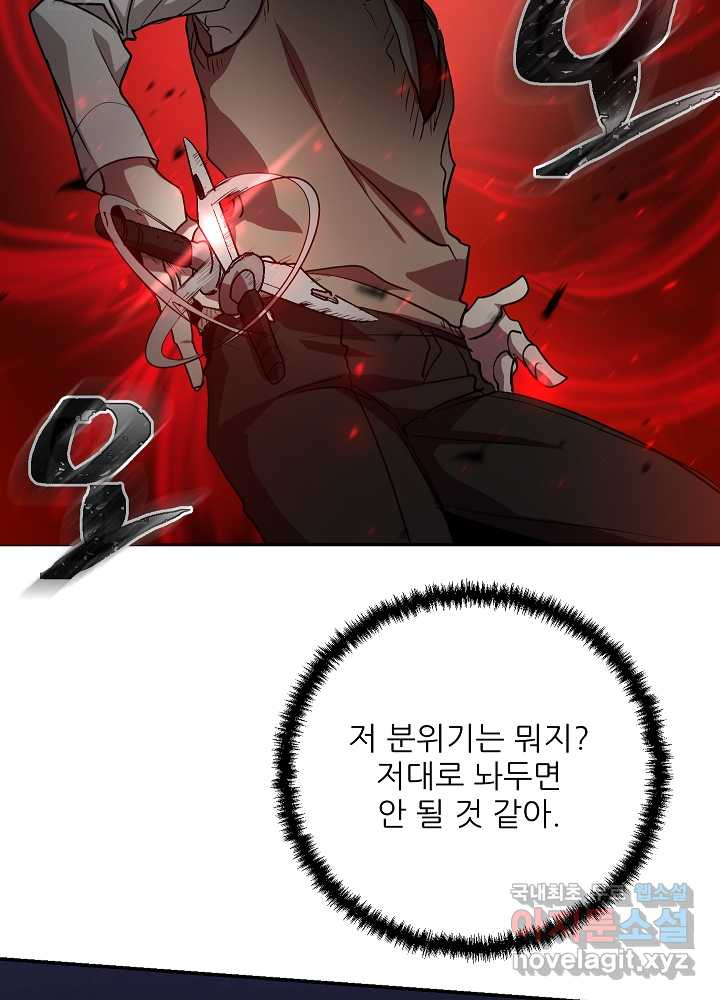 1660670526670b76tunfa3gu.jpeg