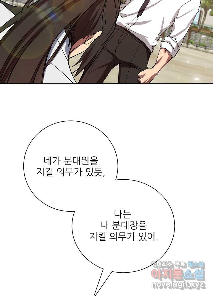 1660670528697id1jdr5fzr.jpeg