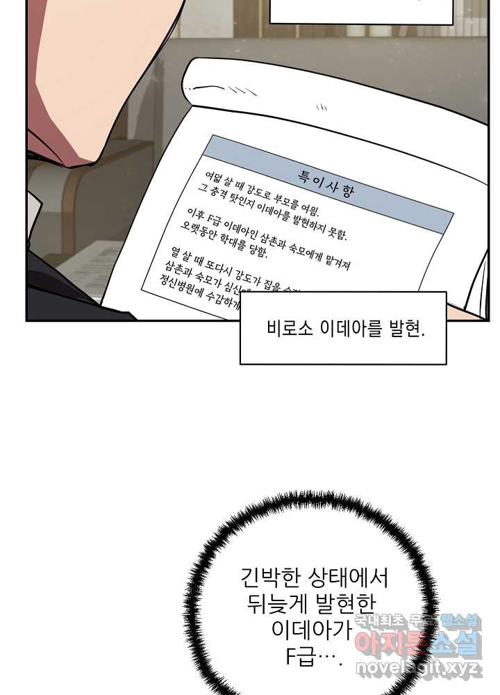 1660670537344mdim6ia3yh.jpeg