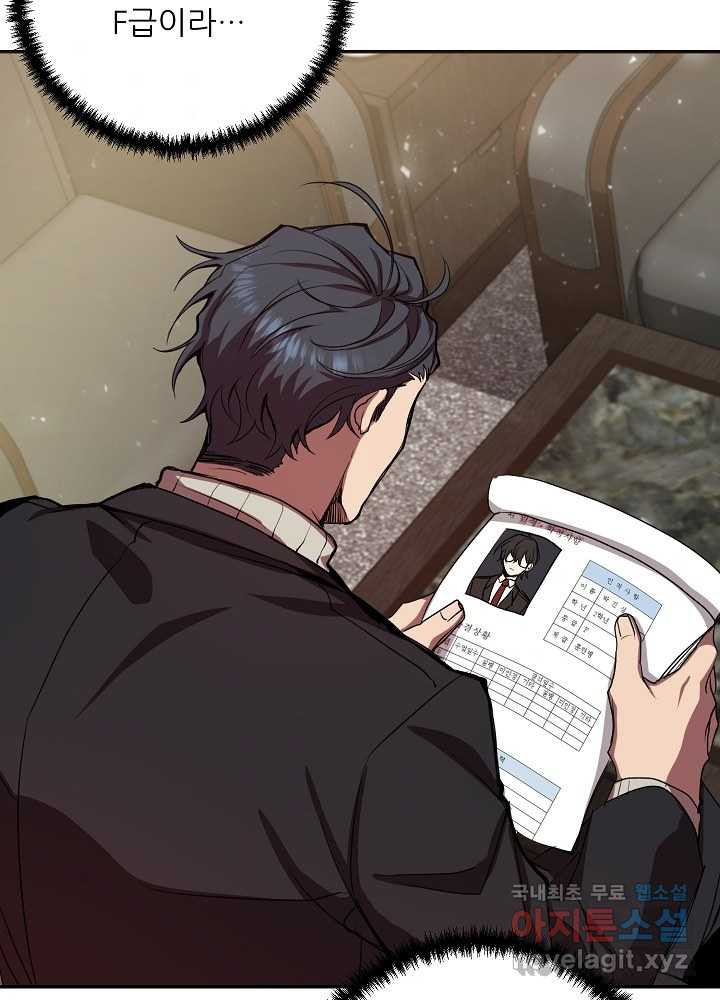 1660670537817uj4m02qwwk.jpeg