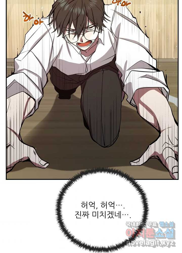 1660670581310fho1arckvao.jpeg