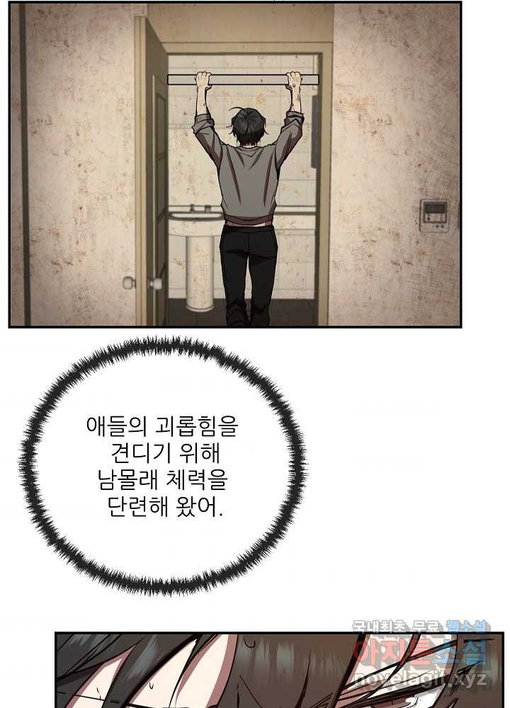 1660670581466ty3ms57o2p.jpeg