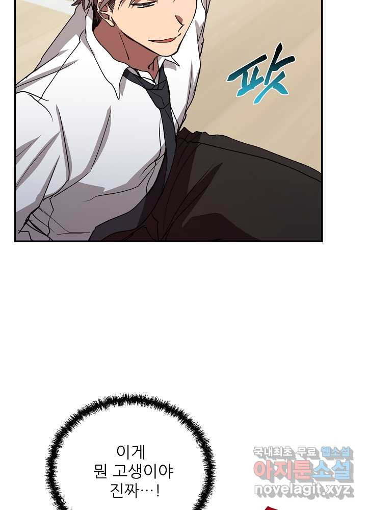 1660670583918a2cr7e6z7h.jpeg