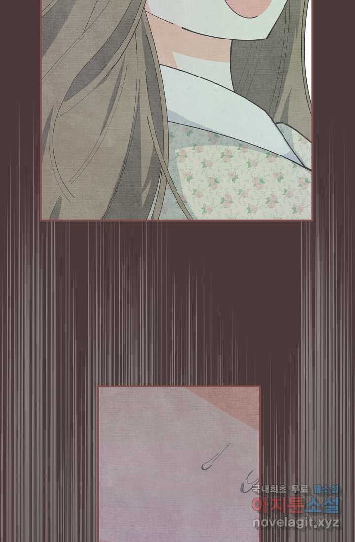 1660670082540u0npyhs2asj.jpeg