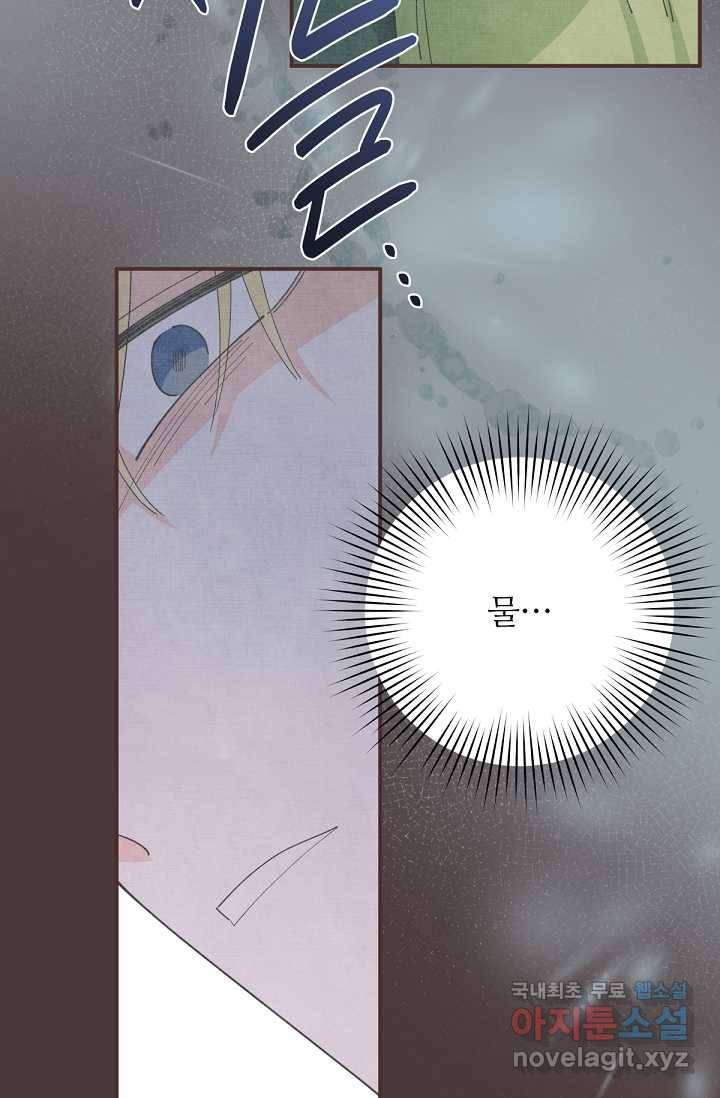 16606700849870a2hbc33fns.jpeg