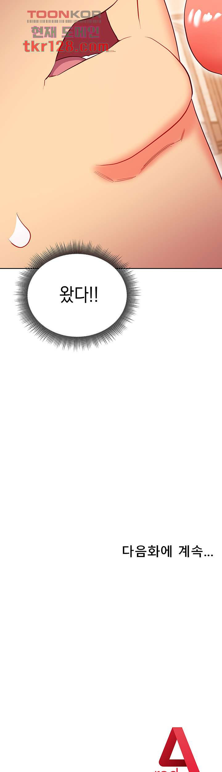 1660670127126ryw3d9fu2ha.jpeg