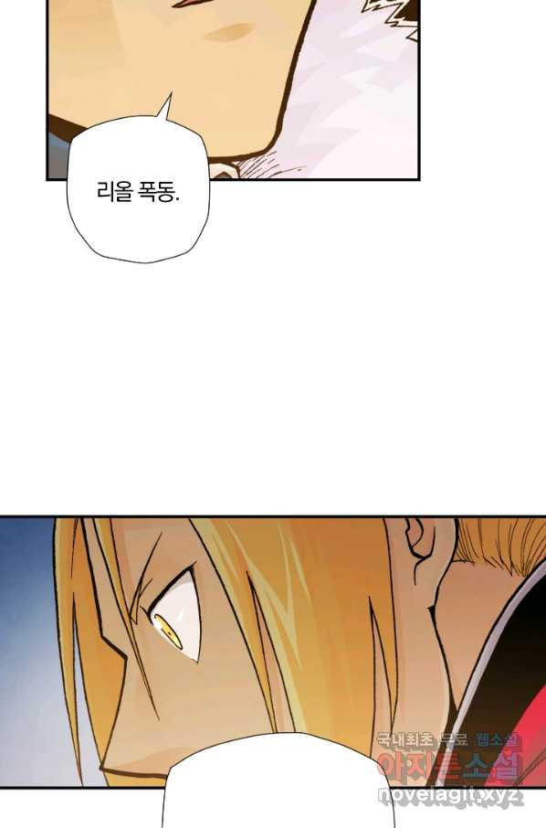 1660669934413q8axtyi7ois.jpeg