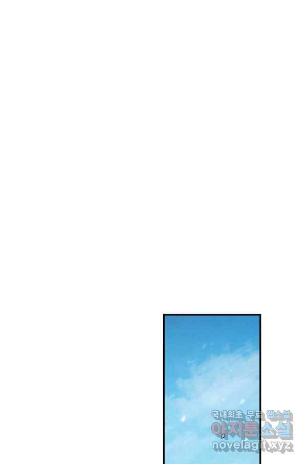 1660669941311rgscaeiceja.jpeg