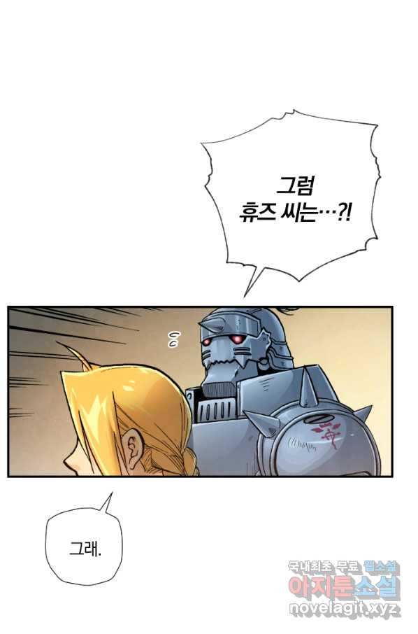 1660669949722cjze0b0niuh.jpeg