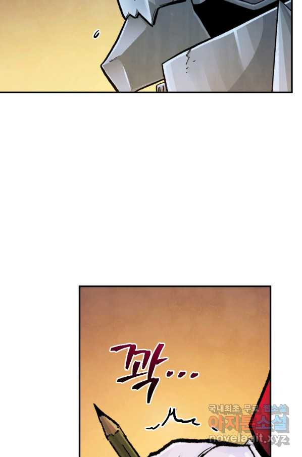 1660669950192mqgmotd1xa.jpeg