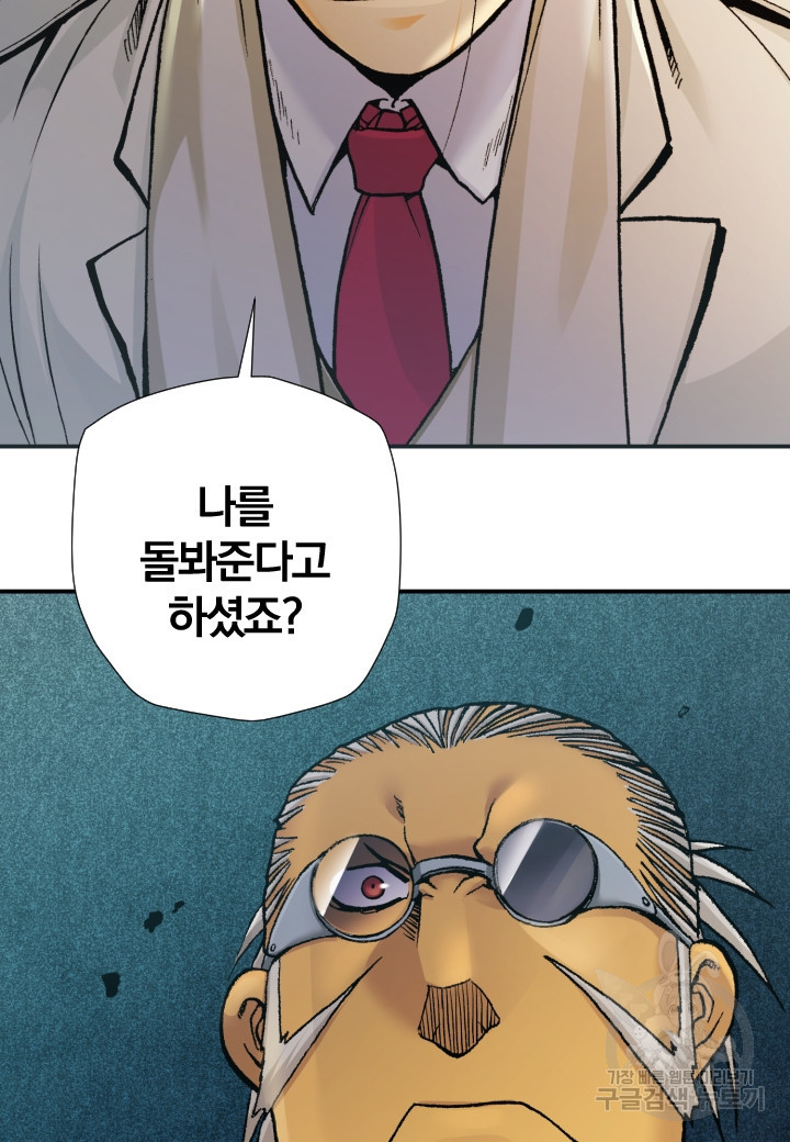1660669971107xm77up544be.jpeg