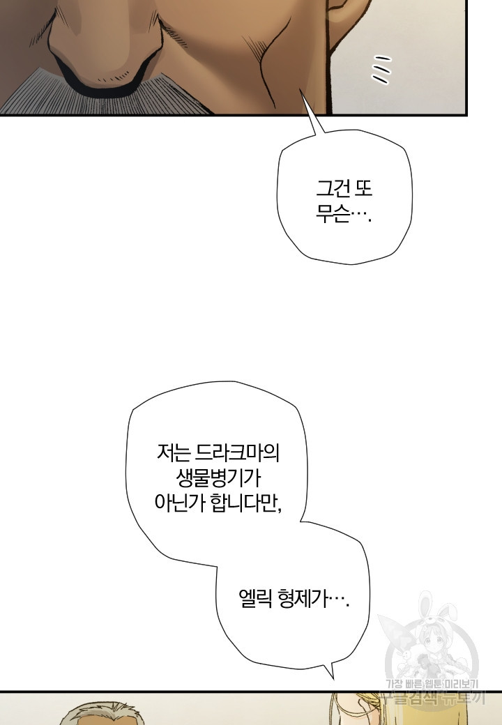 1660669972022wlb0ouyzu89.jpeg