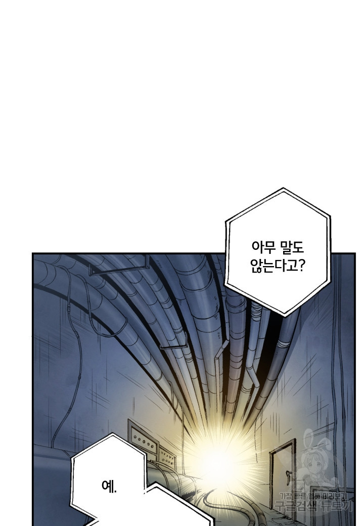 16606699729488vhrwrg9h8k.jpeg