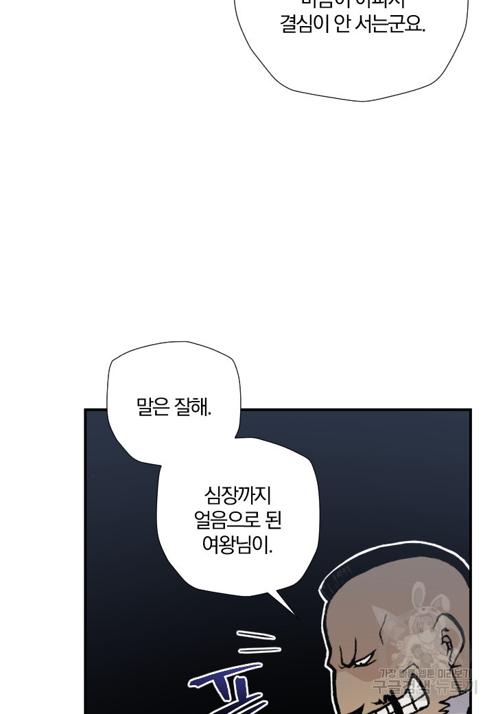 1660669973714d3iu0lgcml4.jpeg