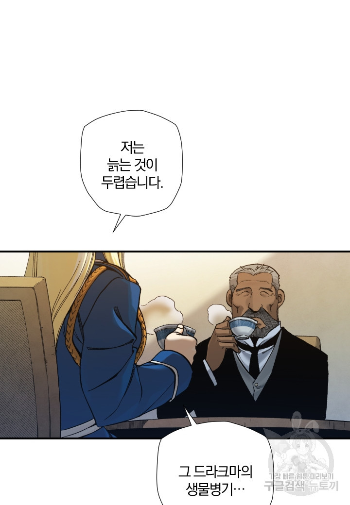 1660669974951ifc280psm6h.jpeg