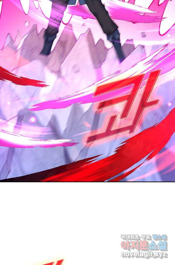 1660672699738raujow2tcp.jpeg