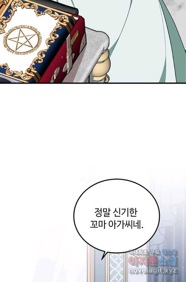 1660670958408be0524m2u5.jpeg
