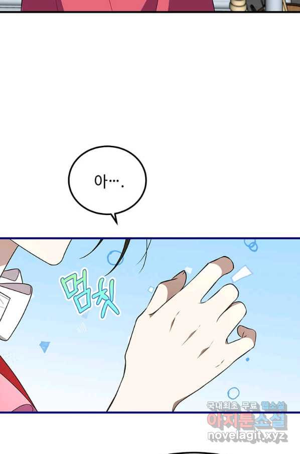 1660670958712f82q29dpj3.jpeg