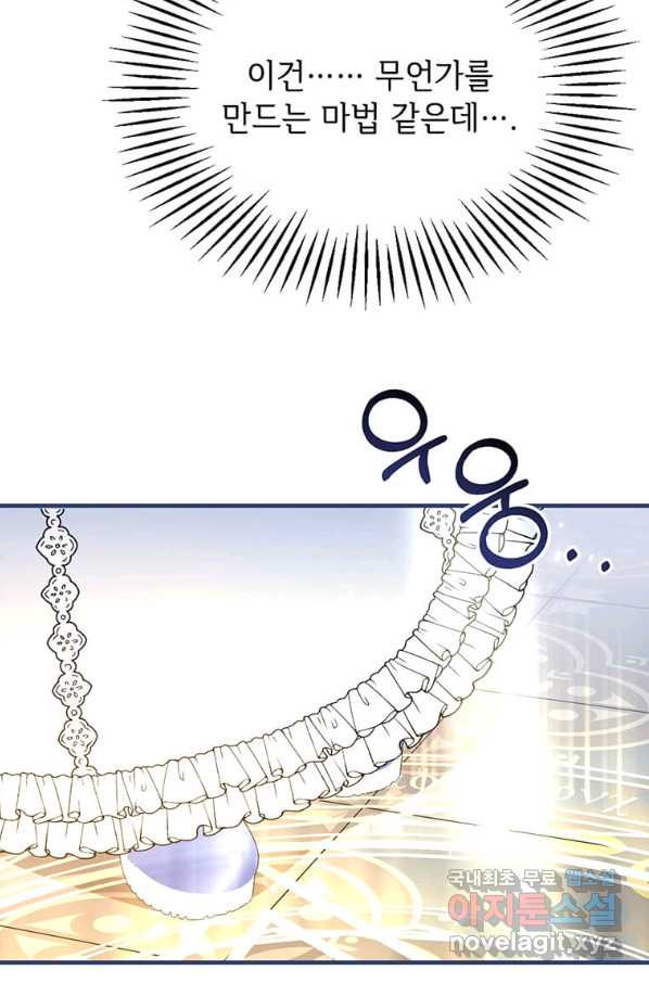 1660670975983c8ac5sigbje.jpeg