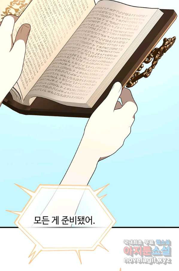 1660670977525zkv5jv4noh.jpeg
