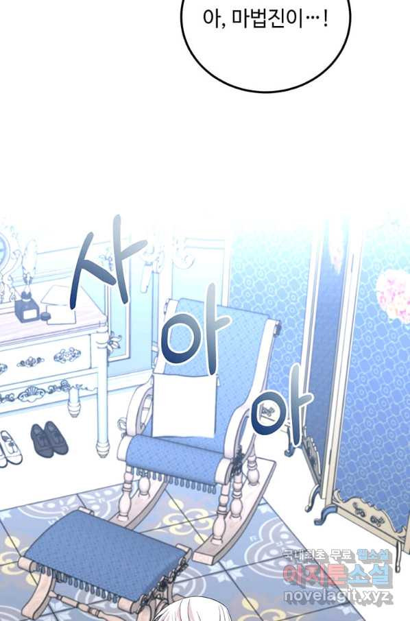 16606709793657ii90iosflr.jpeg
