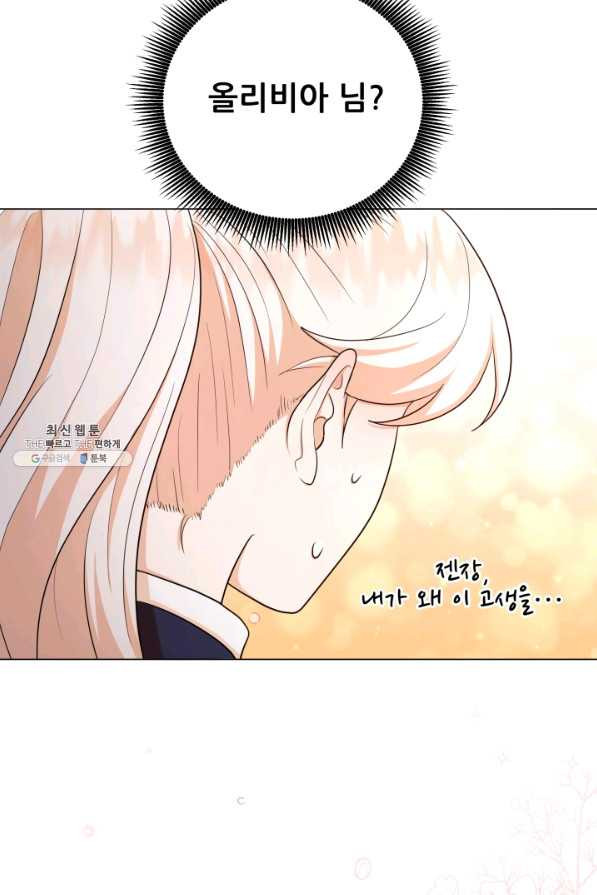 1660670983910jonmq5dnegm.jpeg