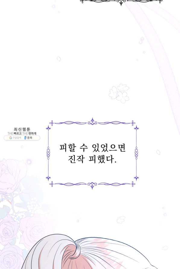 1660670992191ion8mzy5bto.jpeg