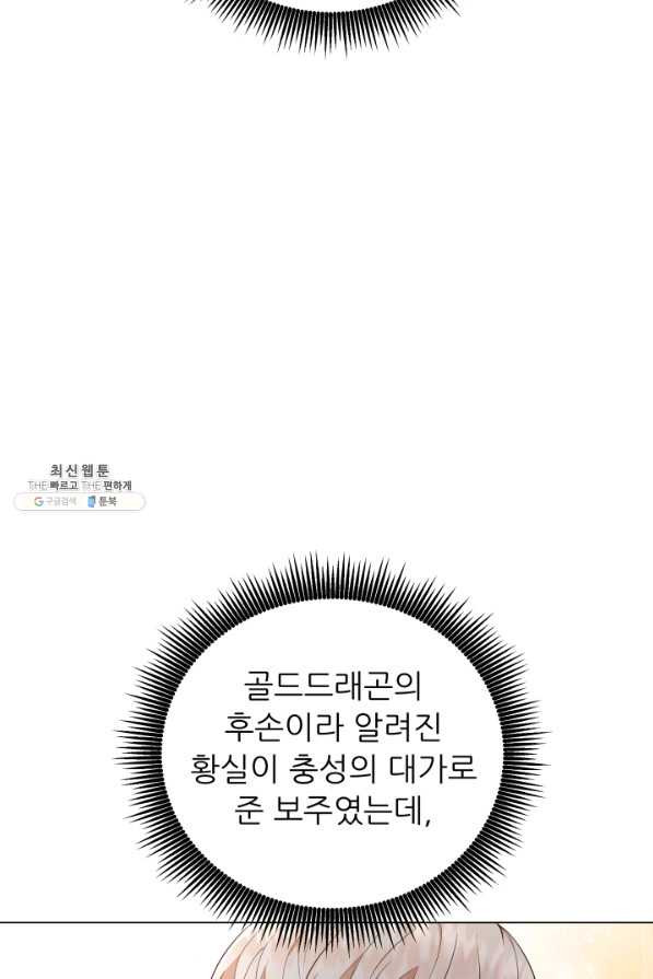 16606709937252yxoojrl128.jpeg
