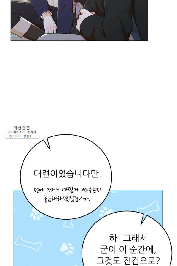 166067100202461nks7dfqh9.jpeg