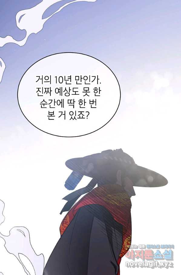 16606713040959dof3pfiuyq.jpeg