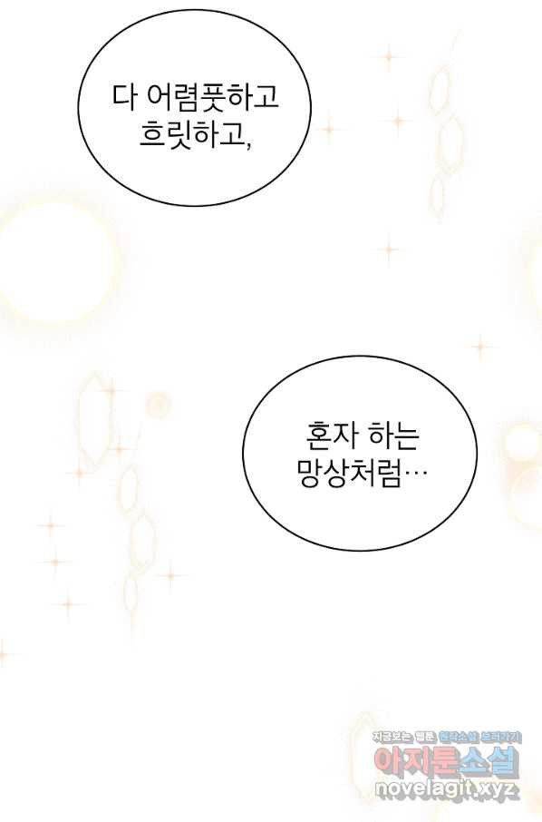 1660671304713aoxjhtbz1cm.jpeg