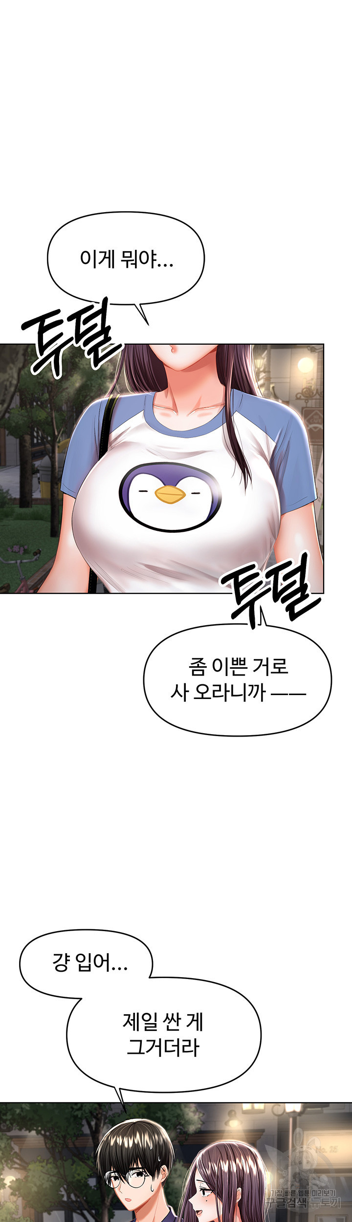 1660669665294b1qodqwfa2d.jpeg