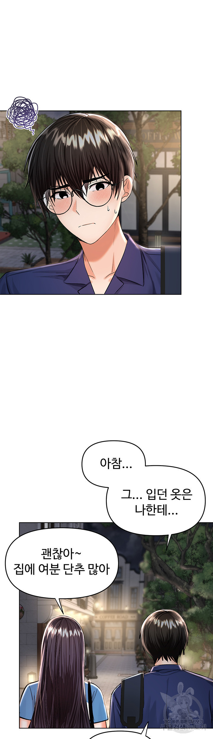1660669665899qcomw9mga9l.jpeg