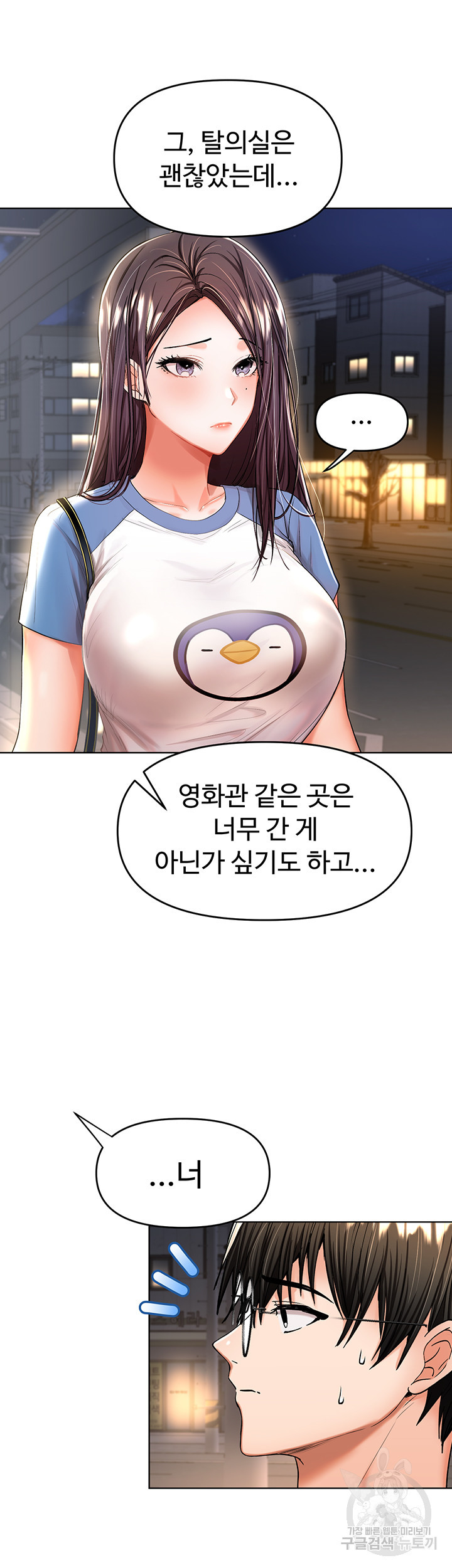 1660669666812k9qscaj2afl.jpeg