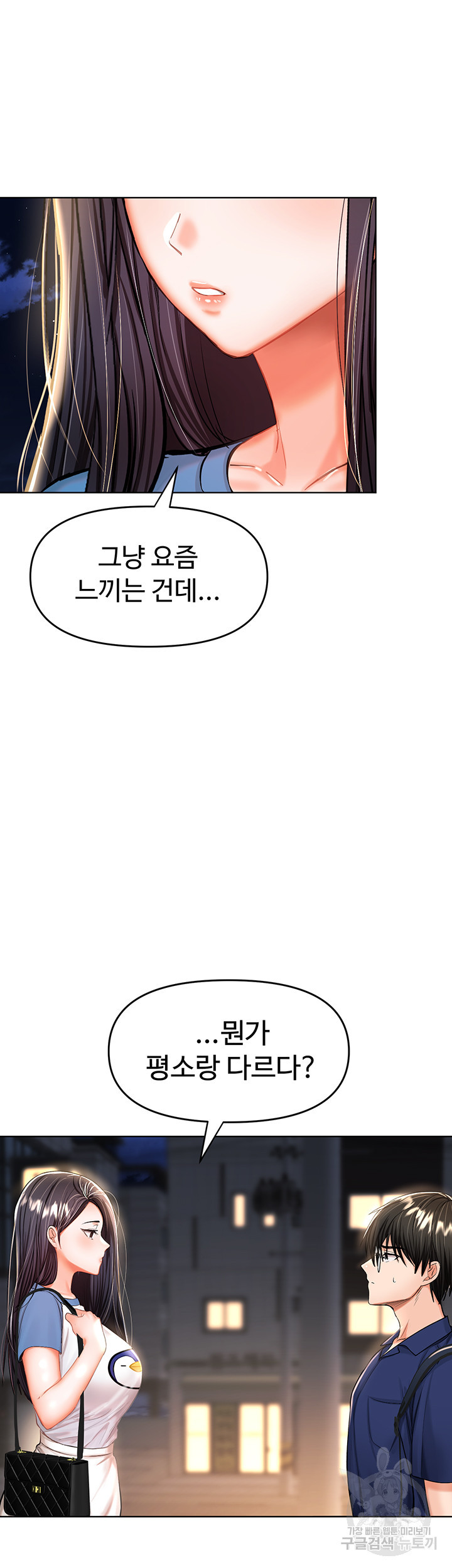 1660669667115vl08iznkbub.jpeg