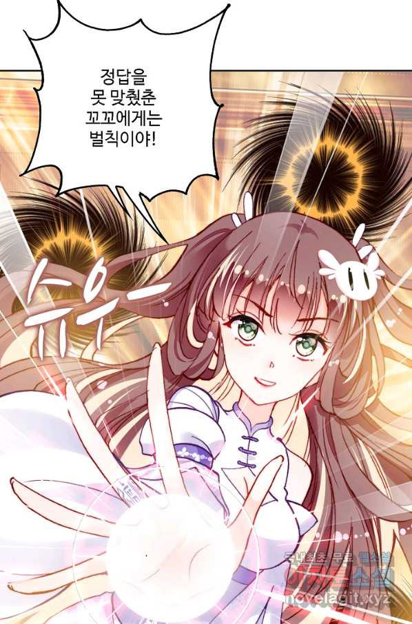 1660669933694nowu828cz9s.jpeg