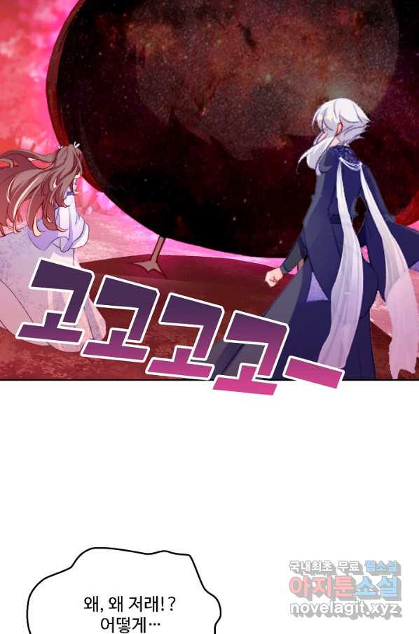 16606699407086wbe88g8wj.jpeg