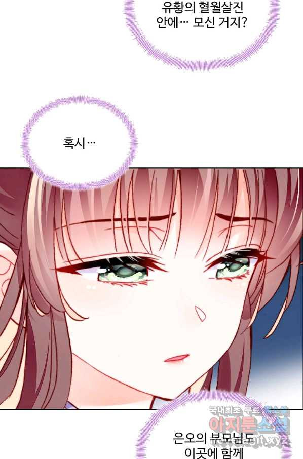 1660669949723m6zjkrva5e.jpeg