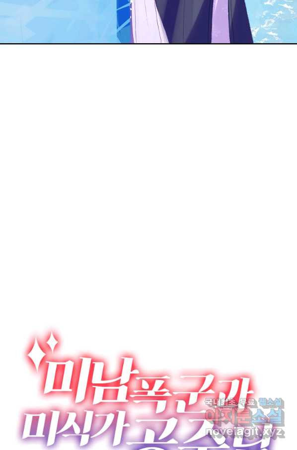 1660669951566s6wrzjqdvk.jpeg