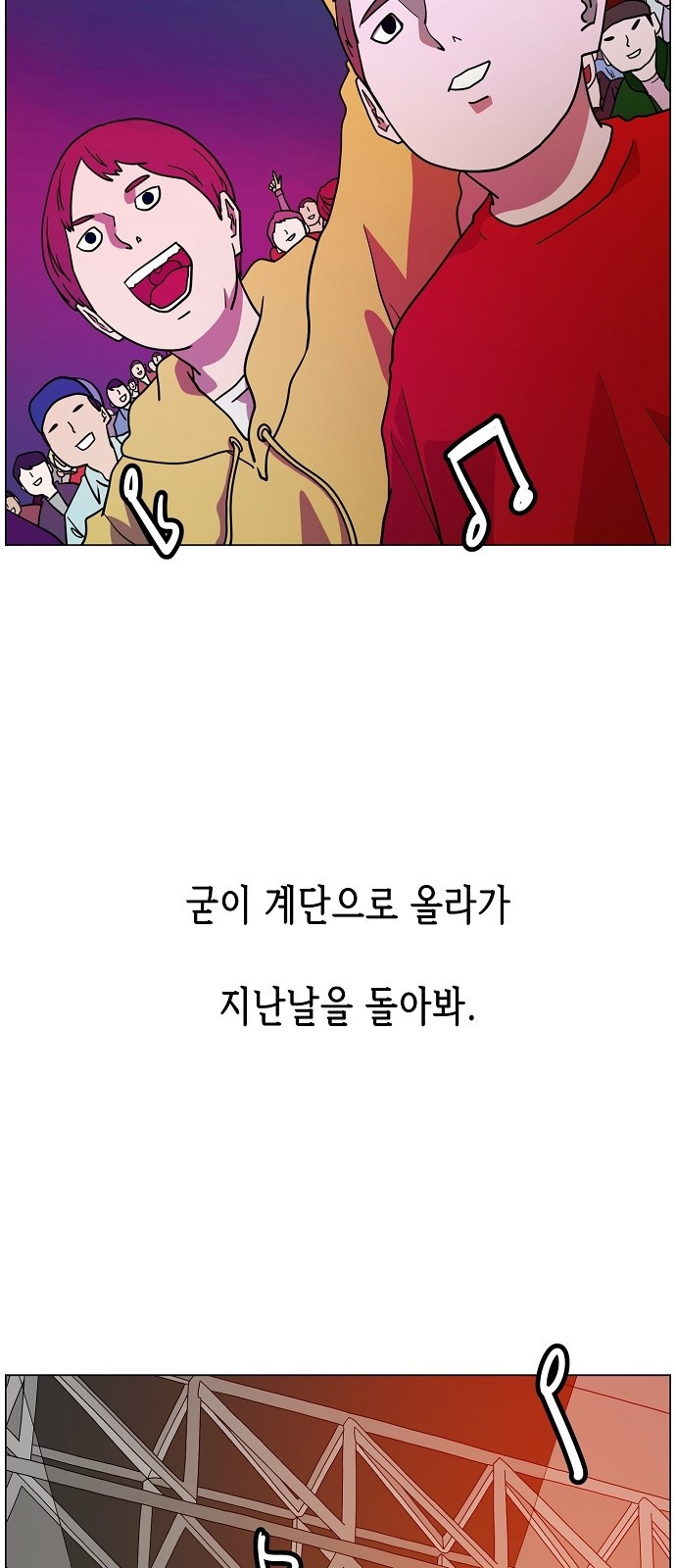 166067206307564tlpibgar6.jpeg