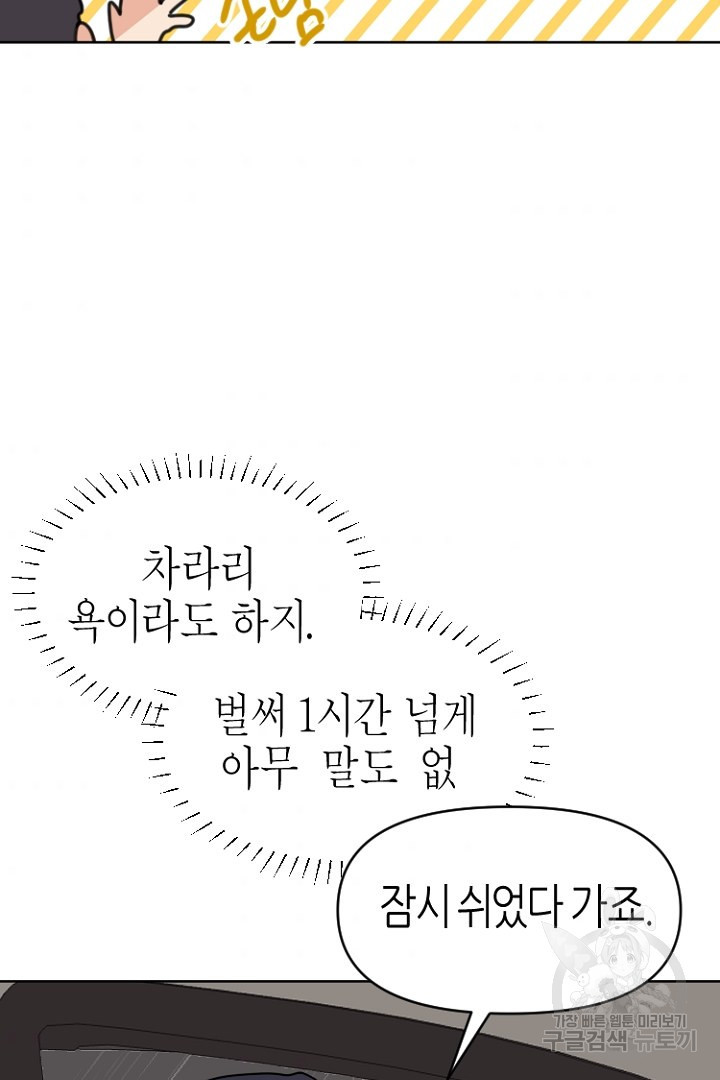 16607628151601wjzp7wtxx1.jpeg