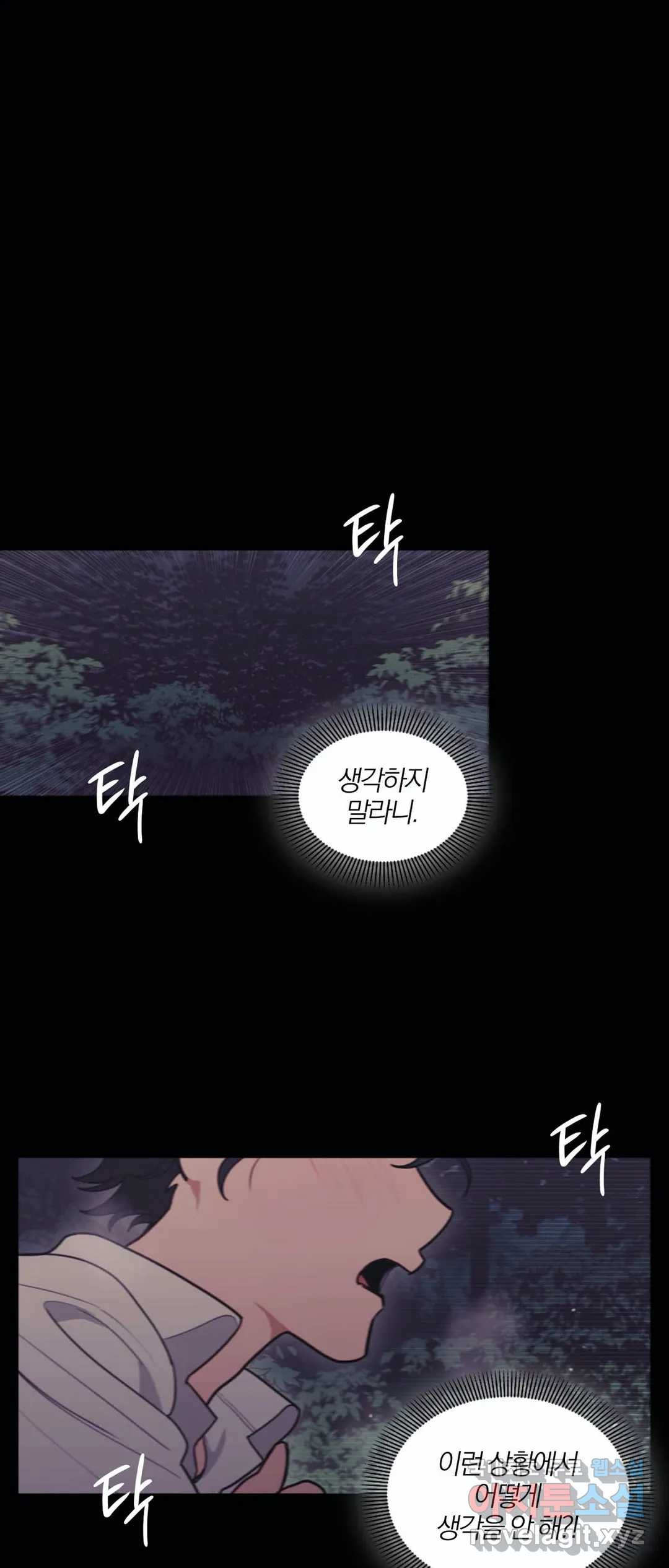 1660762450871ghr7b1yvhq8.jpeg